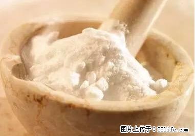 晕车、脚气、牙齿变黄、皮肤粗糙？学会这些三分钟搞定！ - 铁岭生活资讯 - 铁岭28生活网 tl.28life.net