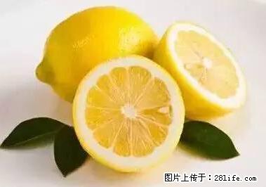 晕车、脚气、牙齿变黄、皮肤粗糙？学会这些三分钟搞定！ - 铁岭生活资讯 - 铁岭28生活网 tl.28life.net