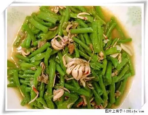 来广西旅游必吃这20道桂菜，不然就白来广西啦！ - 铁岭生活资讯 - 铁岭28生活网 tl.28life.net