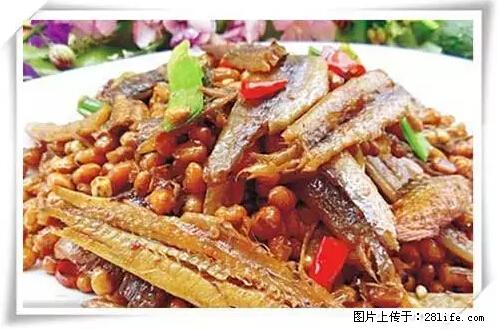 来广西旅游必吃这20道桂菜，不然就白来广西啦！ - 铁岭生活资讯 - 铁岭28生活网 tl.28life.net