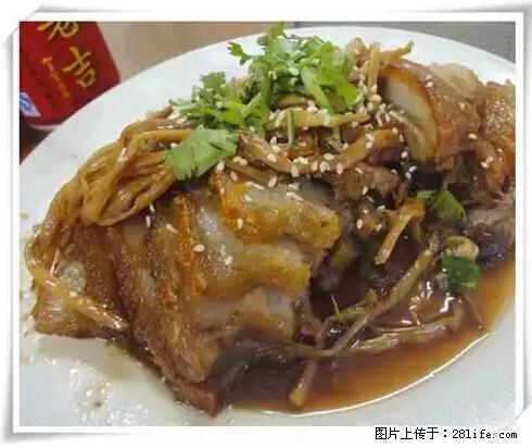 来广西旅游必吃这20道桂菜，不然就白来广西啦！ - 铁岭生活资讯 - 铁岭28生活网 tl.28life.net