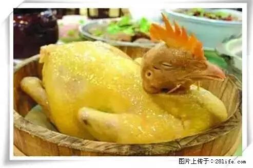 来广西旅游必吃这20道桂菜，不然就白来广西啦！ - 铁岭生活资讯 - 铁岭28生活网 tl.28life.net
