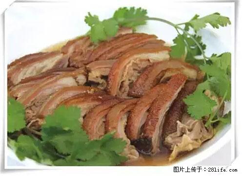 来广西旅游必吃这20道桂菜，不然就白来广西啦！ - 铁岭生活资讯 - 铁岭28生活网 tl.28life.net