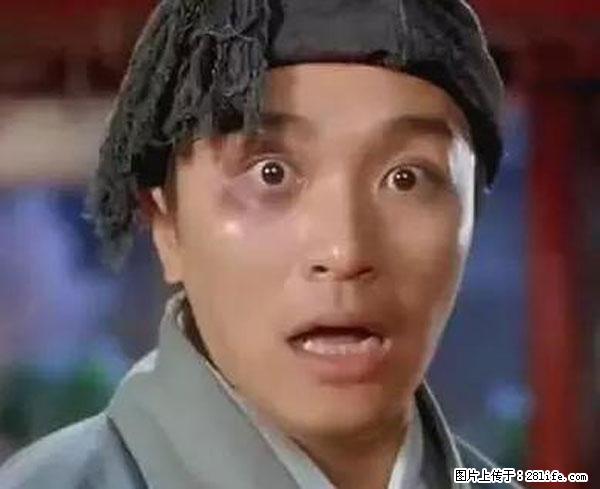 原来它这么毒，然而竟然满大街都是.... - 铁岭生活资讯 - 铁岭28生活网 tl.28life.net