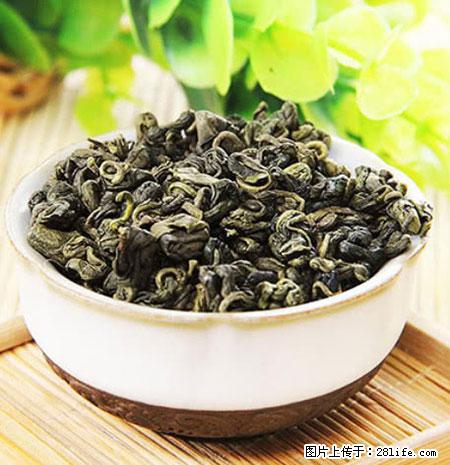 平乐石崖茶，珍贵仅次于金花茶 - 铁岭生活资讯 - 铁岭28生活网 tl.28life.net
