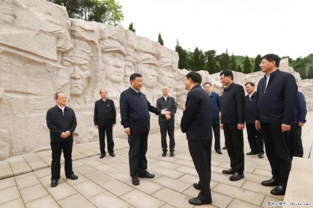 习近平赴广西考察调研 - 铁岭生活资讯 - 铁岭28生活网 tl.28life.net