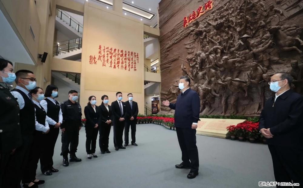 习近平赴广西考察调研 - 铁岭生活资讯 - 铁岭28生活网 tl.28life.net