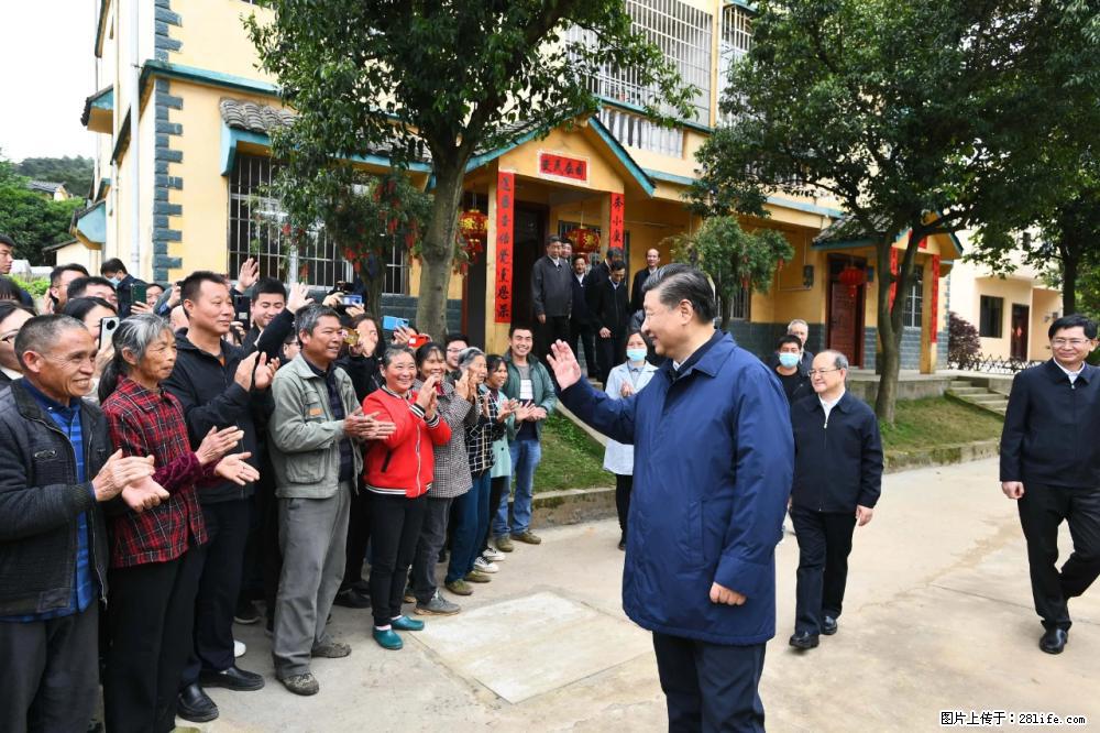 习近平赴广西考察调研 - 铁岭生活资讯 - 铁岭28生活网 tl.28life.net