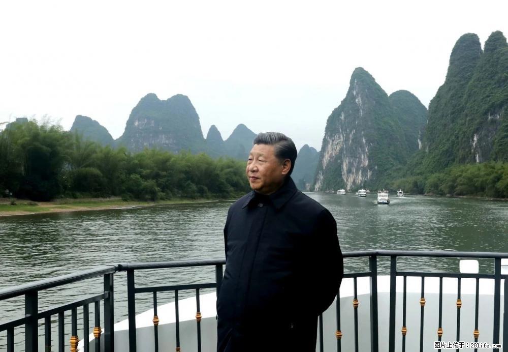 习近平赴广西考察调研 - 铁岭生活资讯 - 铁岭28生活网 tl.28life.net