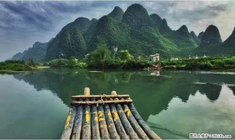 桂林市阳朔县遇龙河景区发布通知，从2022年4月5日起，骥马码头恢复营业。 - 铁岭生活资讯 - 铁岭28生活网 tl.28life.net