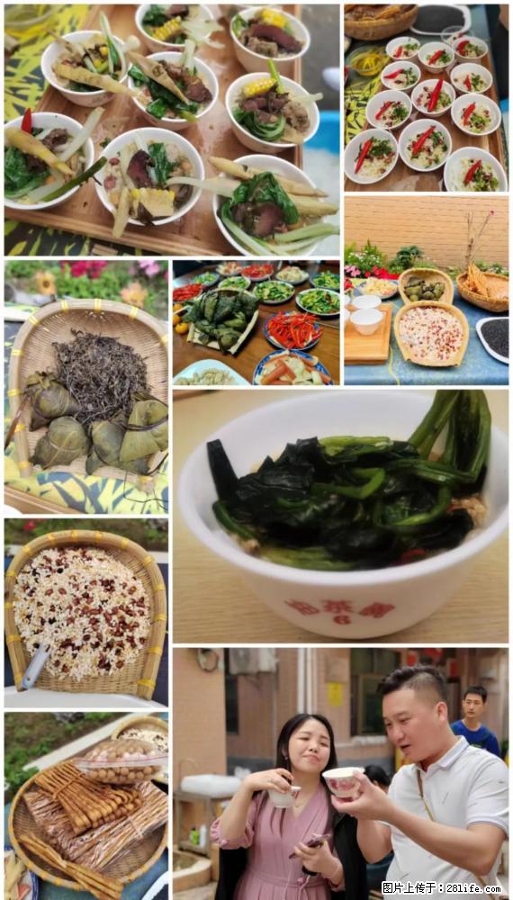 “粤灌文化 美好生活”油茶文化主题活动在广东深圳成功举办 - 铁岭生活资讯 - 铁岭28生活网 tl.28life.net