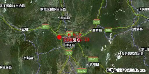 2026年05月18日00时21分广西柳州市柳南区发生5.2级地震 - 铁岭生活资讯 - 铁岭28生活网 tl.28life.net